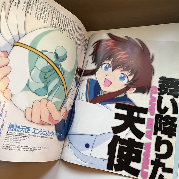 Newtype April 2001 Anime Japanese Magazine Clamp Angelic Layer Japan - Picture 5 of 11